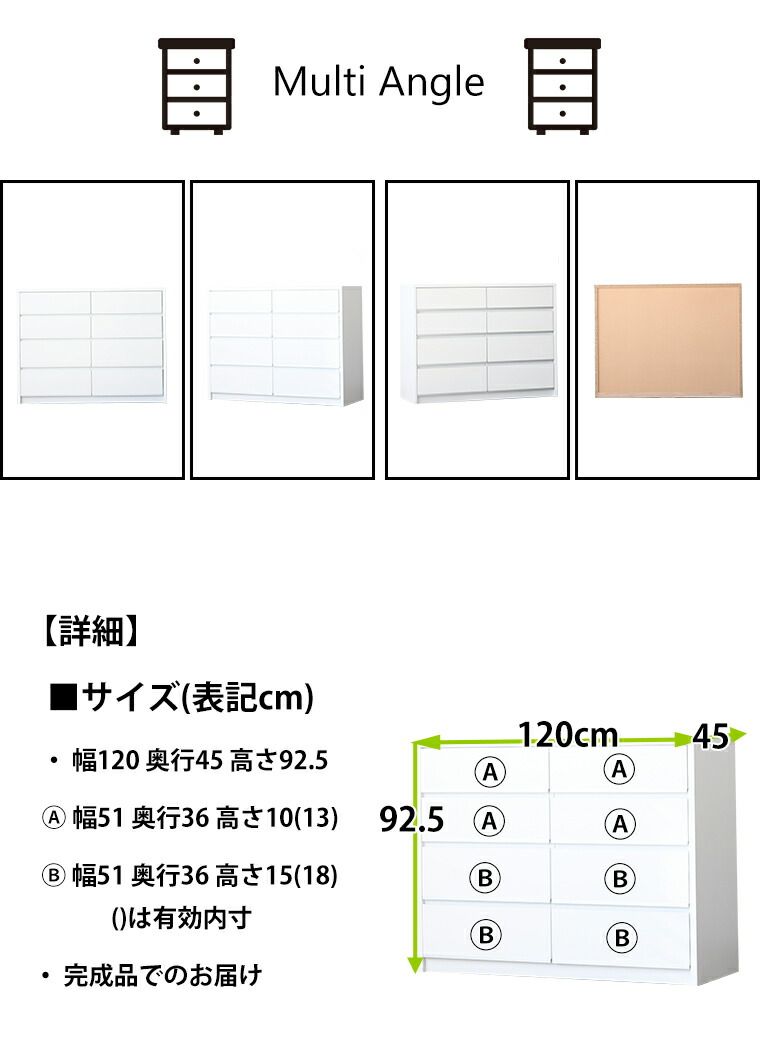 ナチュラル ダークブラウン