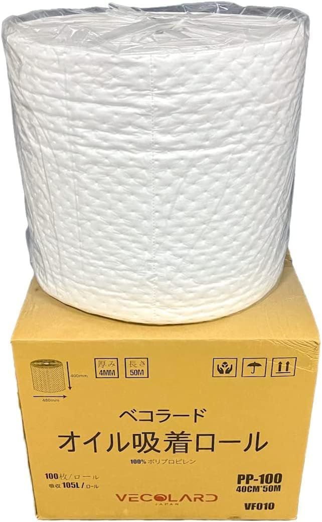 クレシア オイル吸着マット パワフルECO 250 60920 クレシア