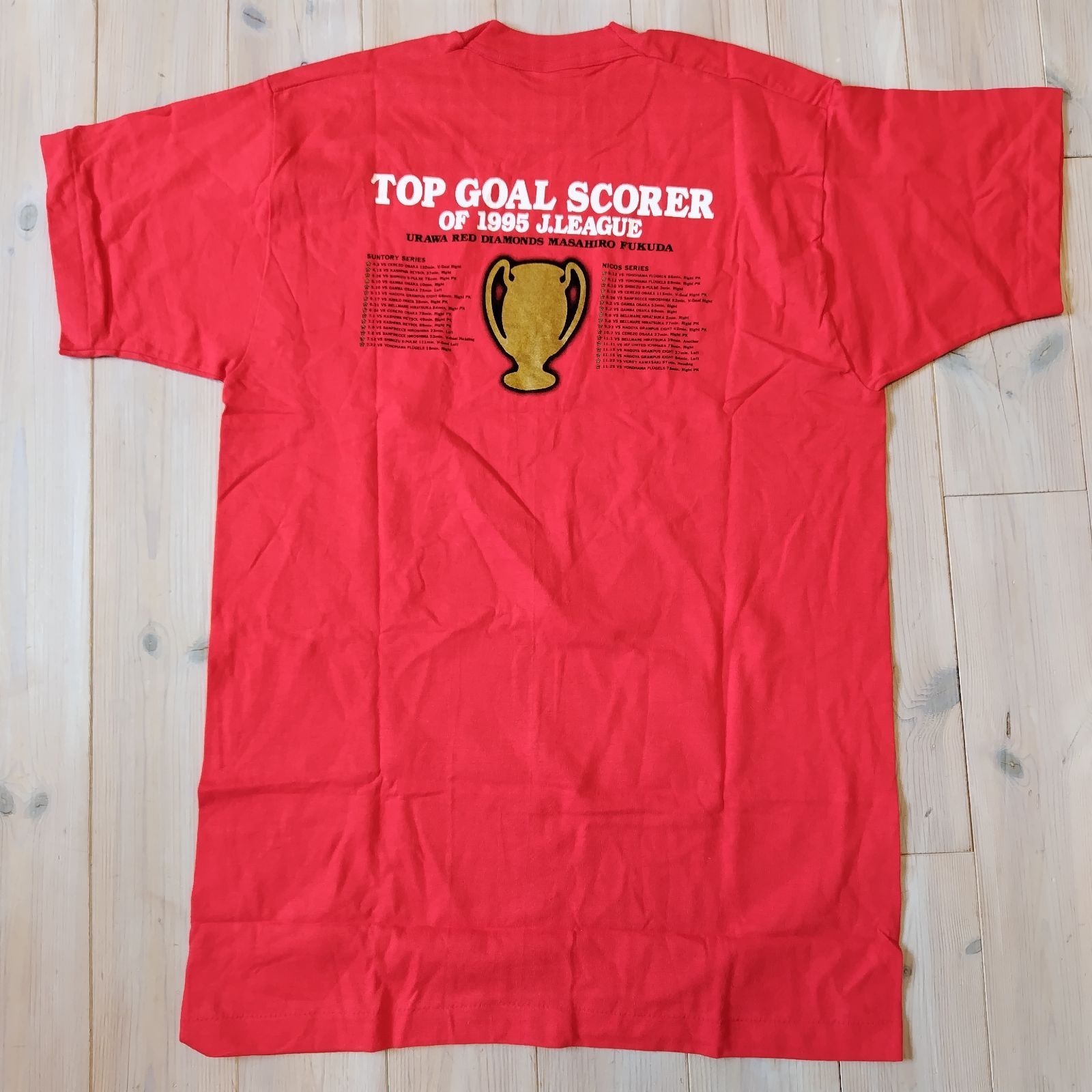 90s USA製 浦和レッズ 1995年 得点王 福田正博 Jリーグ J LEAGUE