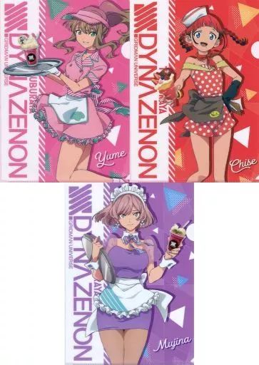 クリアファイル 南夢芽＆飛鳥川ちせ＆ムジナ A4クリアファイルセット 3枚セット カフェ ver. SSSS.DYNAZENON×SWEETS PARADISE
