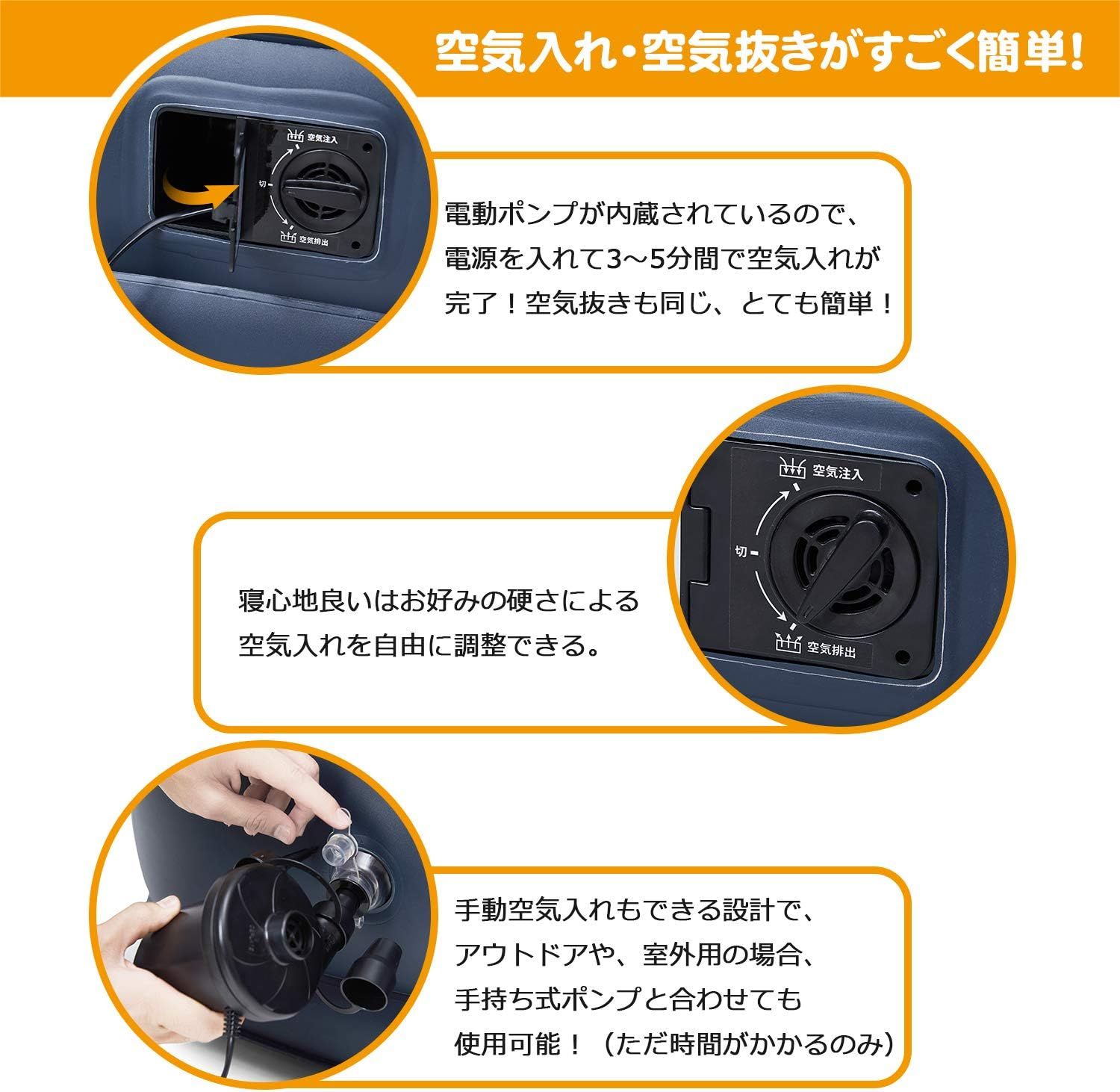 耐荷重300kg 長さ190×幅99×厚さ38