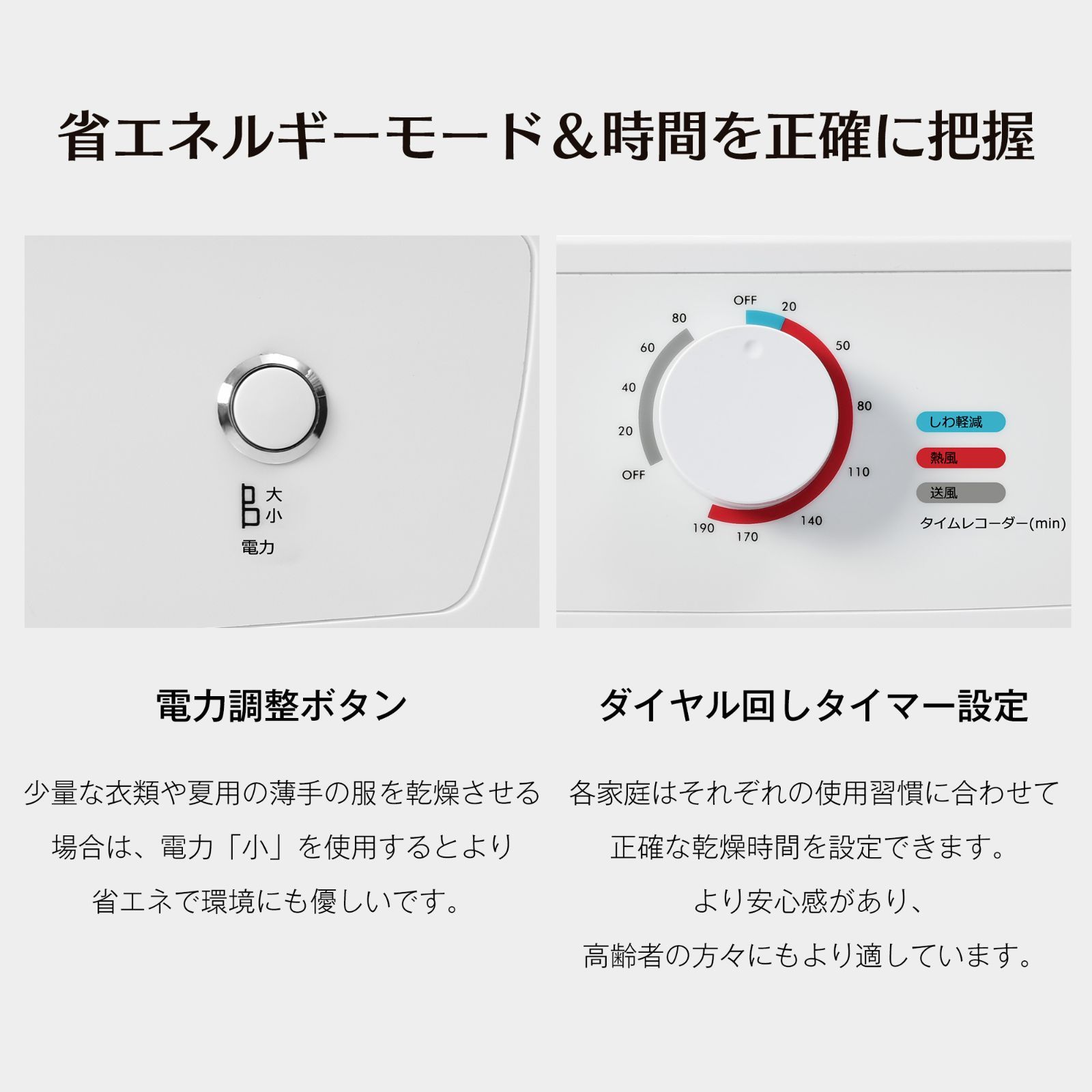 乾燥機 7kg