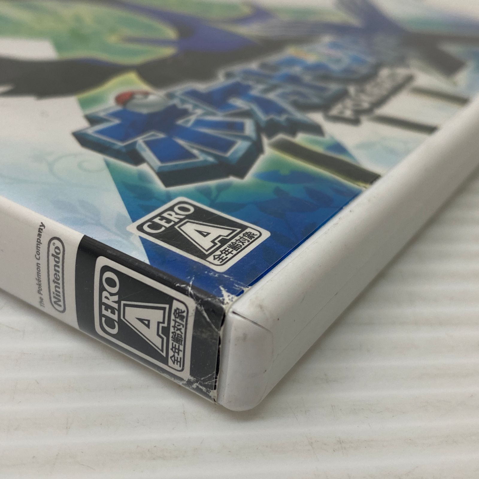 ポケットモンスターＸソフト＆ニンテンドー３ＤＳ本体 Amazon | [ポケモンセンターオリジナル]ニンテンドー3DS LL