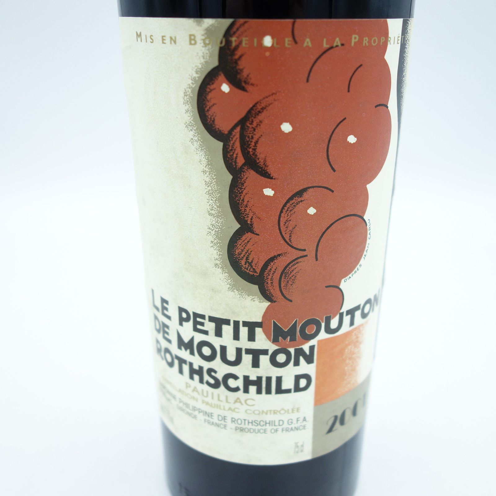 ル・プティ・ムートン・ド・ムートン・ロートシルト 2001 未開封 未開栓