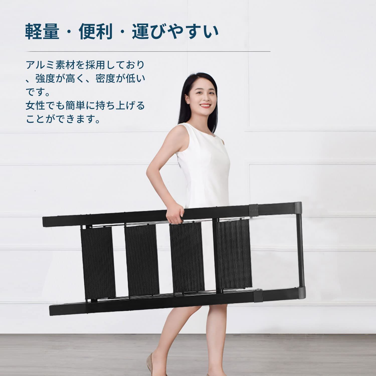 新着商品 折りたたみ脚立