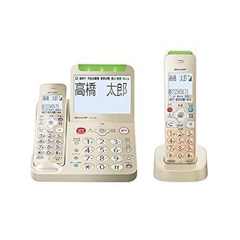 シャープ 電話機 コードレス 子機1台 振り込め詐欺対策機能搭載