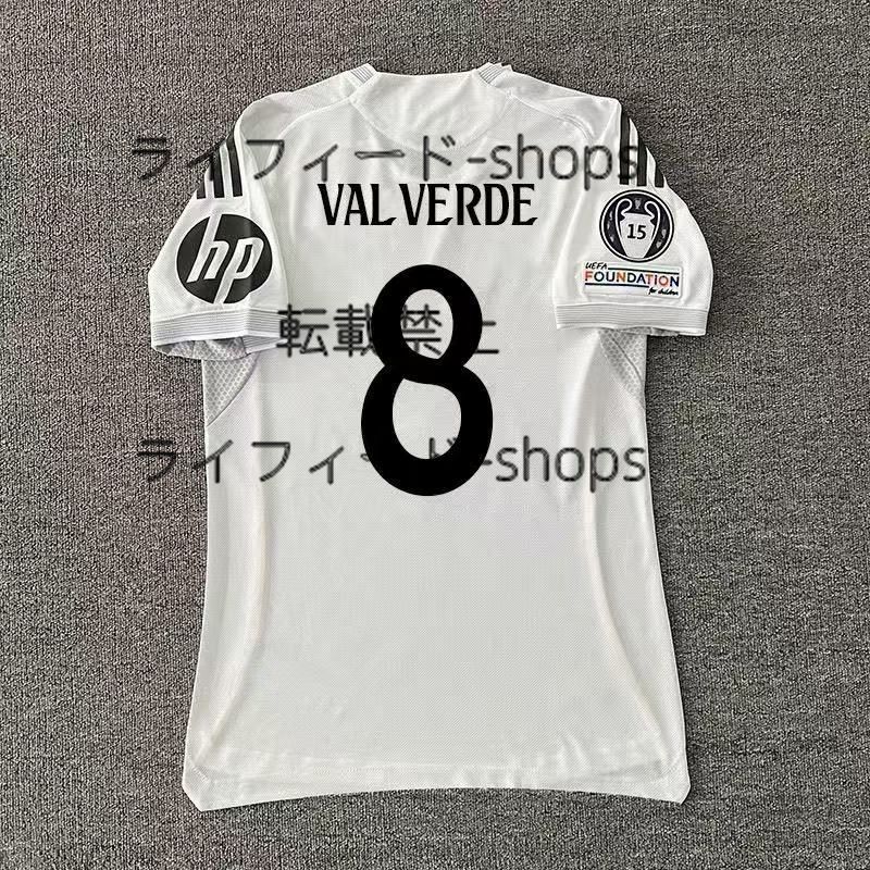 新品 25-26 FIFAクラブワールドカップ レアル・マドリード