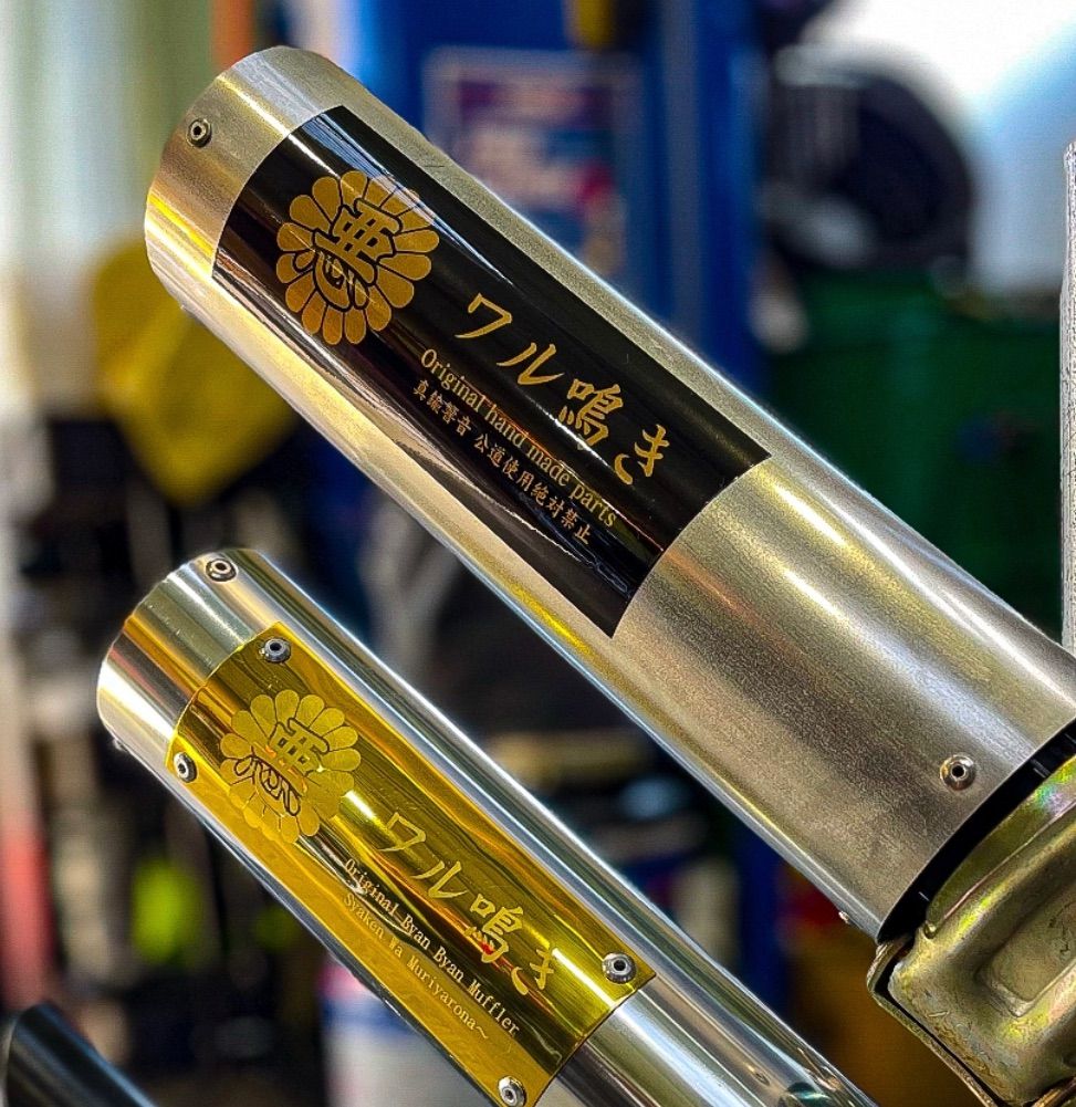 ワル鳴き反射ステッカー 角 - メルカリ