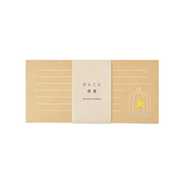 希少 どうぶつの森+ カードe ニンドリ 希少 どうぶつの森+ カードe