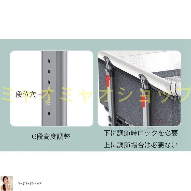 折り畳みベッド 新生児