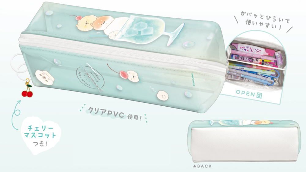 カミ【送料無料】【オリジナル】【いーすとけん。】ターンオープンペンケース【クリームソーダ】【イヌ】【動物】【アニマル】【ポーチ】【ペン入れ】【筆箱】【収納】【文房具】【学校】【勉強】【雑貨】【グッズ】【かわいい】