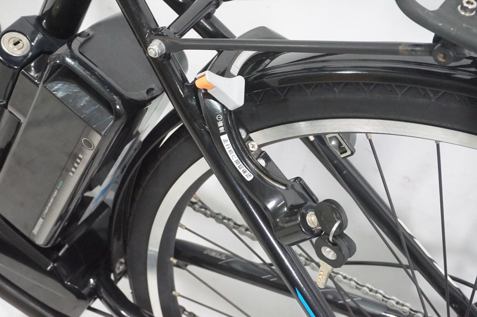 | バイチャリAKIBA店