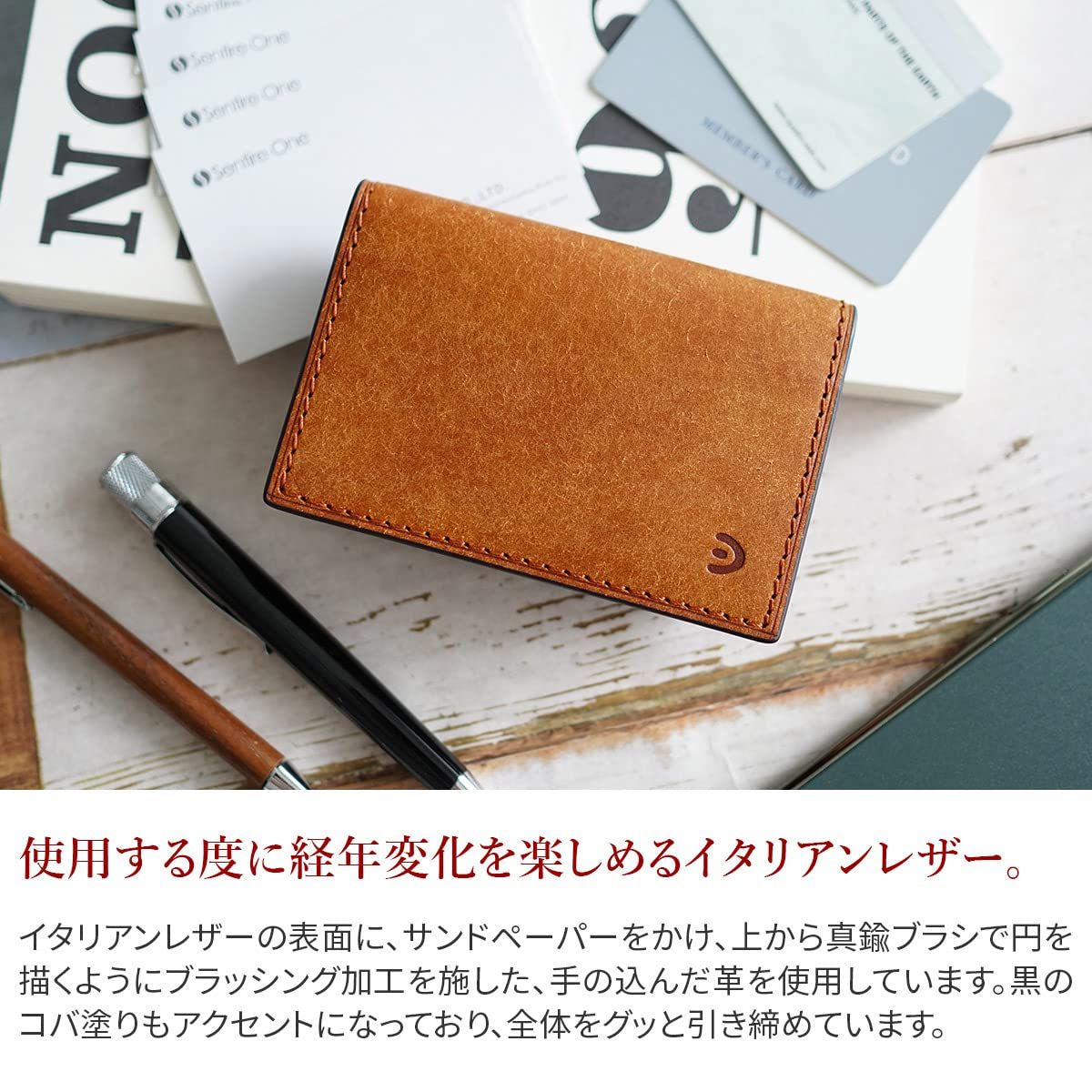 レッド BP-ZYS2413-RE