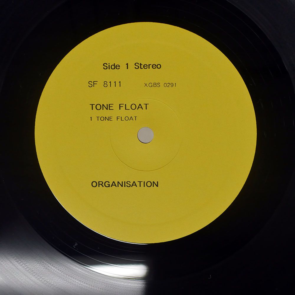 フェルト 名盤 レコード スプレンダーオブフィアー UKオリジナル盤 フェルト 名盤 レコード スプレンダーオブフィアー UKオリジナル盤