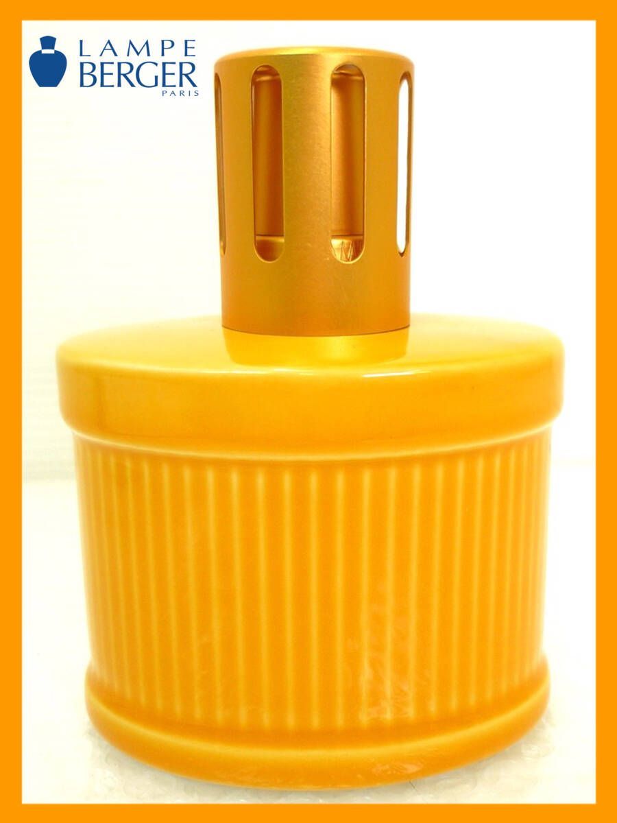 ランプベルジェ REVOL 橙色 オレンジ 高級 アロマランプ 芳香器 陶器 磁器 Lampe Berger アロマポット 激レア  お買得_C7(検索:リモージュ
