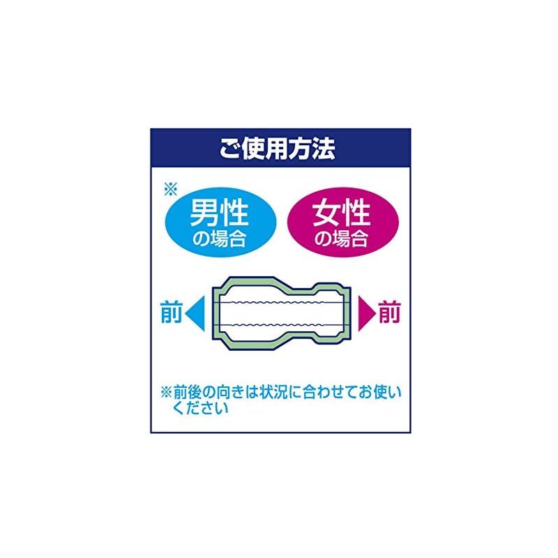 リフレ パッドタイプ
