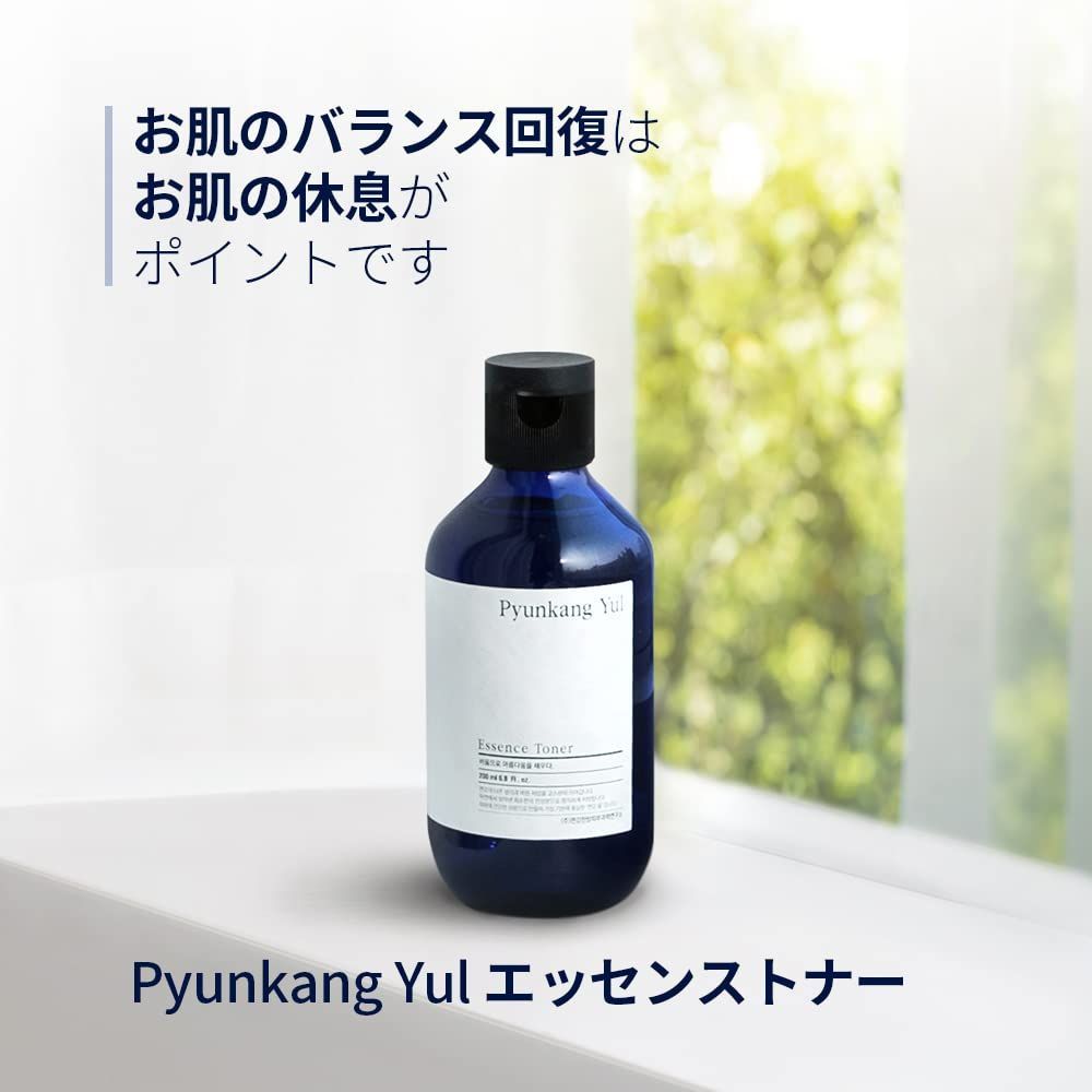 PYUNKANG YULエッセンストナー200ml／韓国保湿化粧水／肌をうるおす