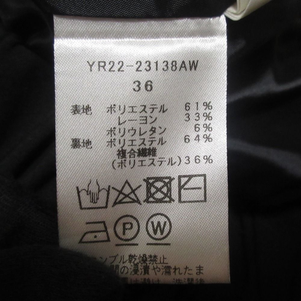 スラックス