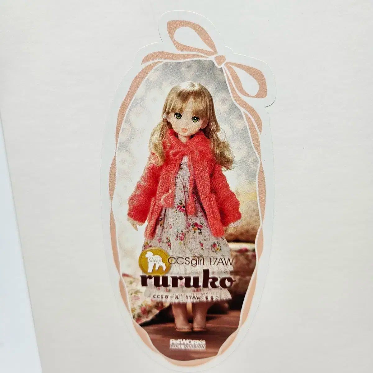 CCSgirl 17AW ruruko CCSガール るるこ