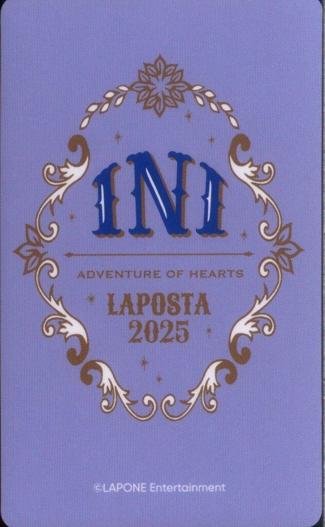 INI 尾崎匠海 LAPOSTA2025 084 - メルカリ