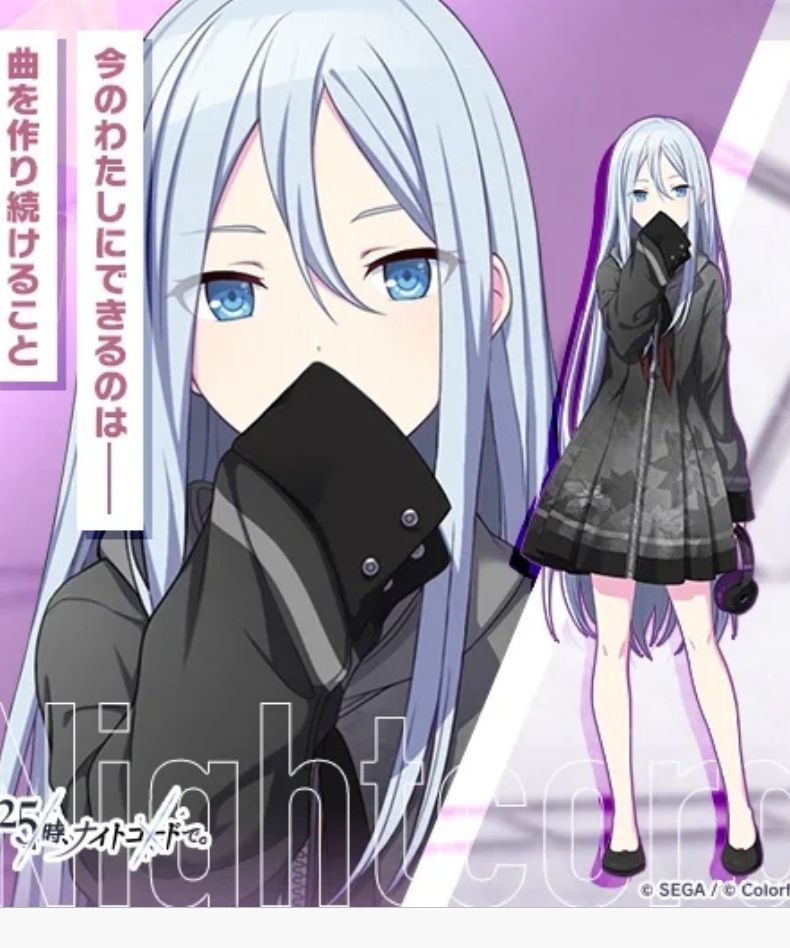 プロジェクトセカイ 初音ミク プロセカ 宵崎奏 Yoisaki Kanade ドレス コスプレ 25時、ナイトコードで コスチューム衣装 イベント パーテー ハロウィン クリスマス ロールプレイング