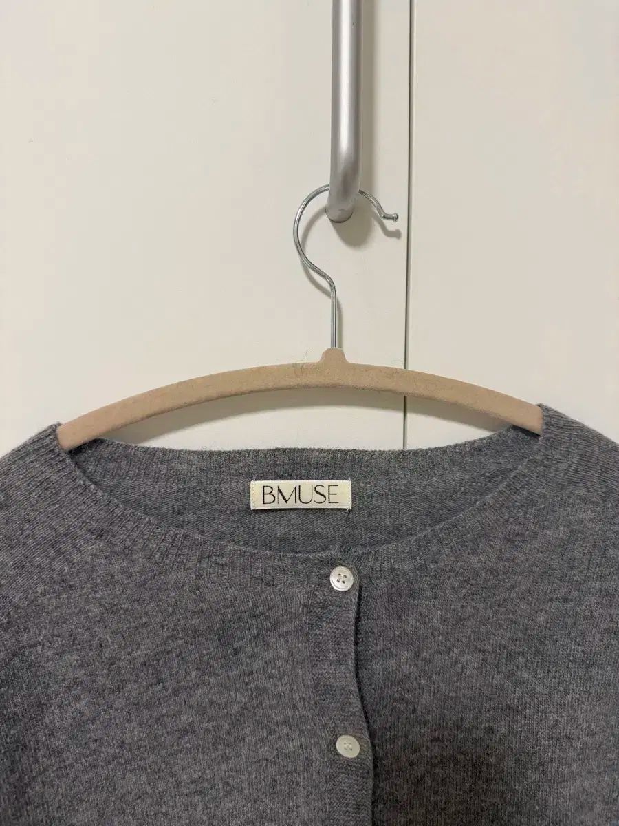 カーディガン グレー