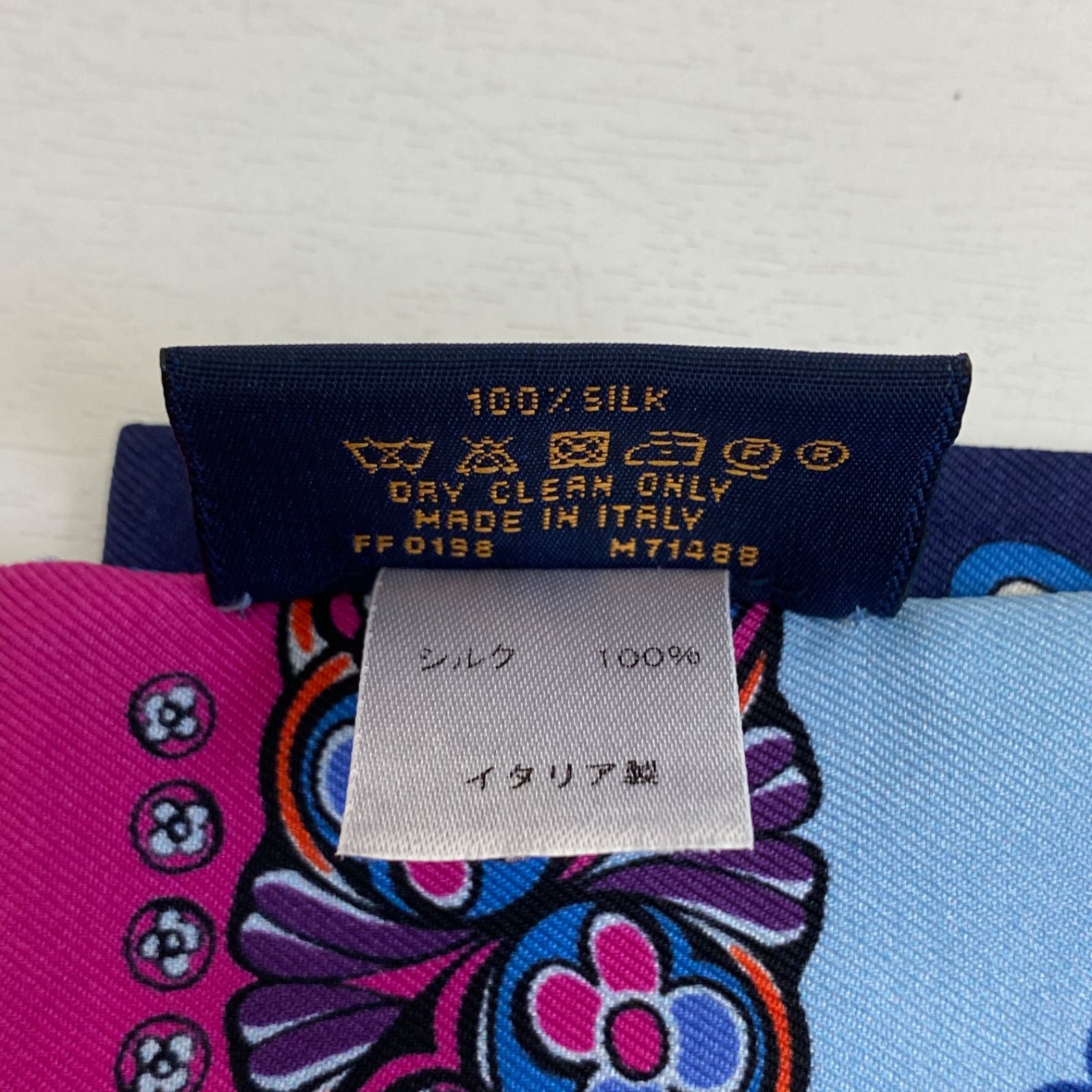 ✨美品✨ LOUIS VUITTON ルイヴィトン バンドー・ワールド オブ ラブ  