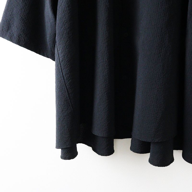 FIRMUM シアサッカーバックフ