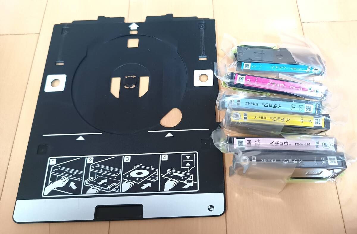 EPSON | EP-811AW A4対応複合機 簡易動作 | インク CD 2018.11月製 CHRISTIANNAURATH_COM_BR