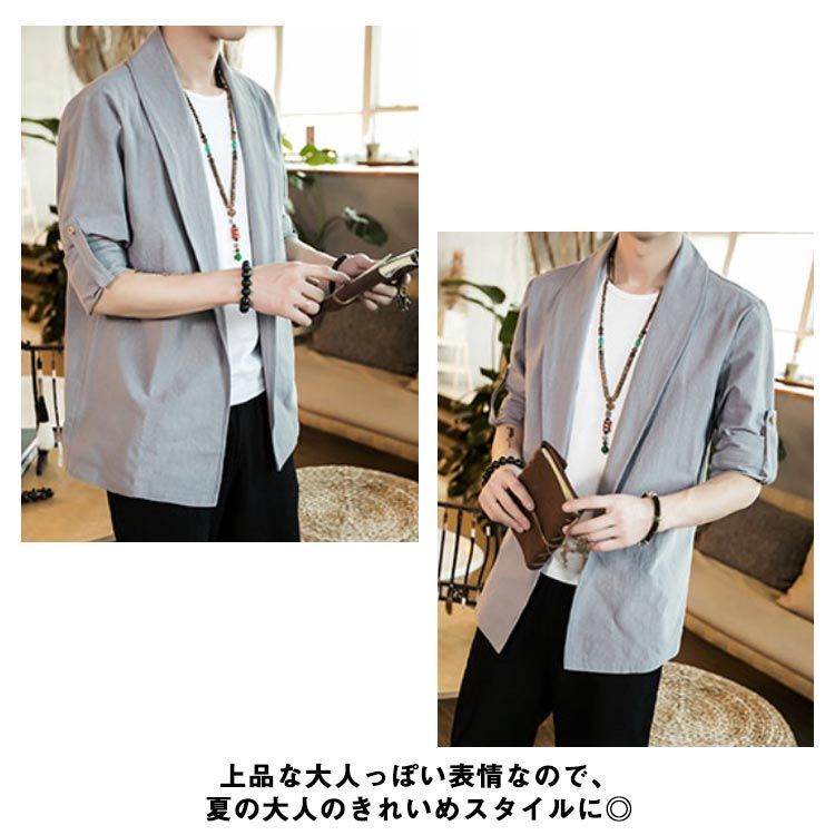 サマージャケット メンズ ジャケット テーラードジャケット 長袖