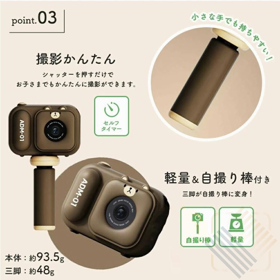 おもちゃ 写真