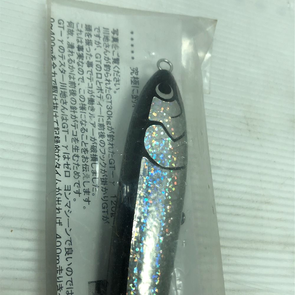 カーペンター　BC-γ25-130　ガンマ Yahoo!オークション -「bc-γ25-130」の落札相場・落札価格
