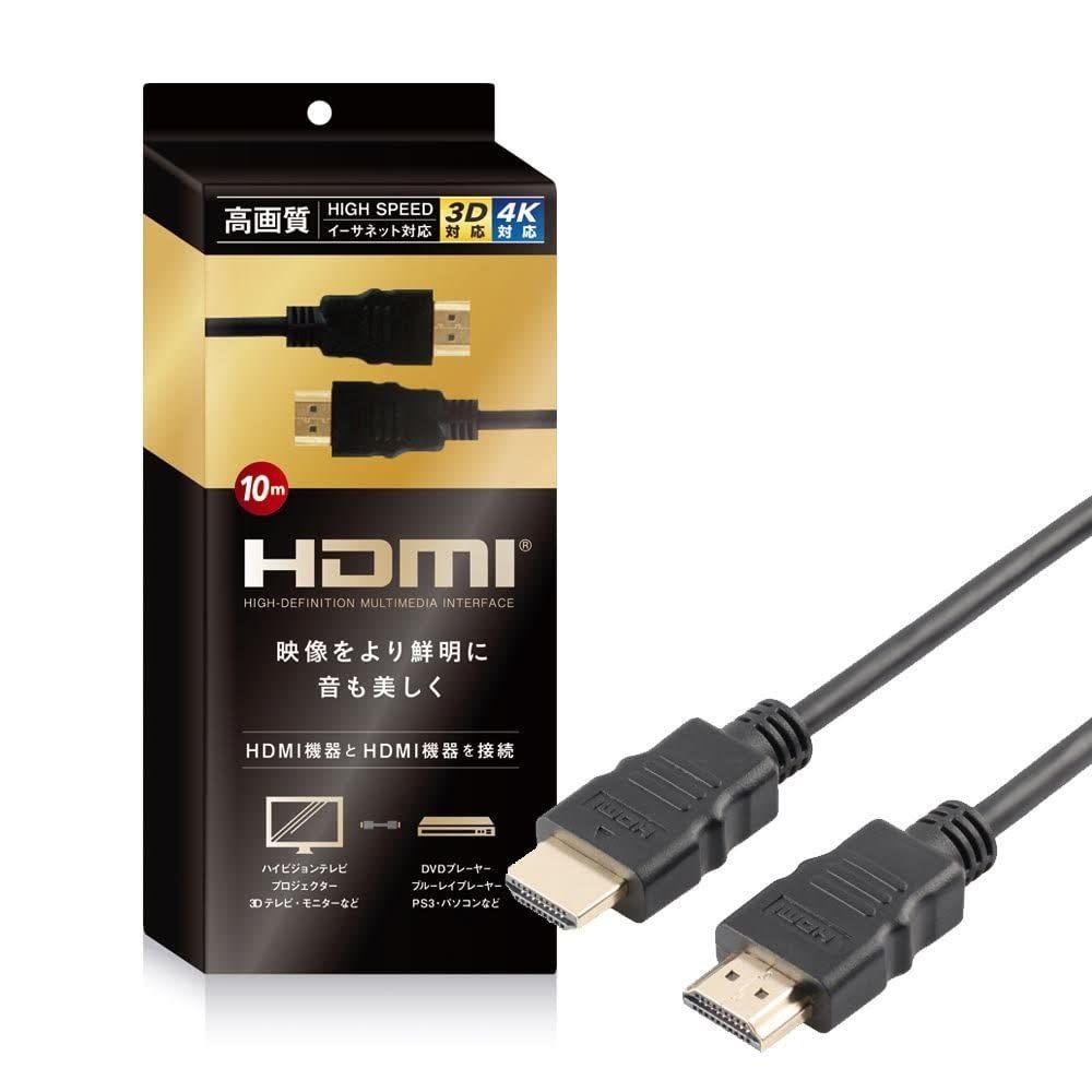 【大人気好評】■新品 3D/Ver1.4 HDMIケーブル 15m HDMI-150G3×5個 送料590～ HDMIケーブル