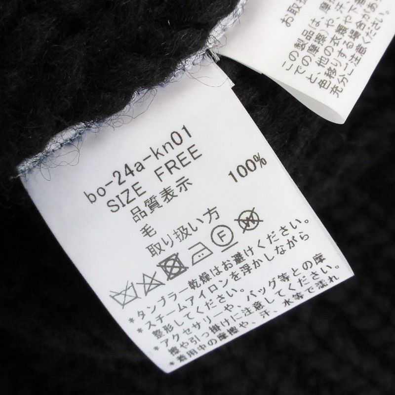 ブラック 黒
