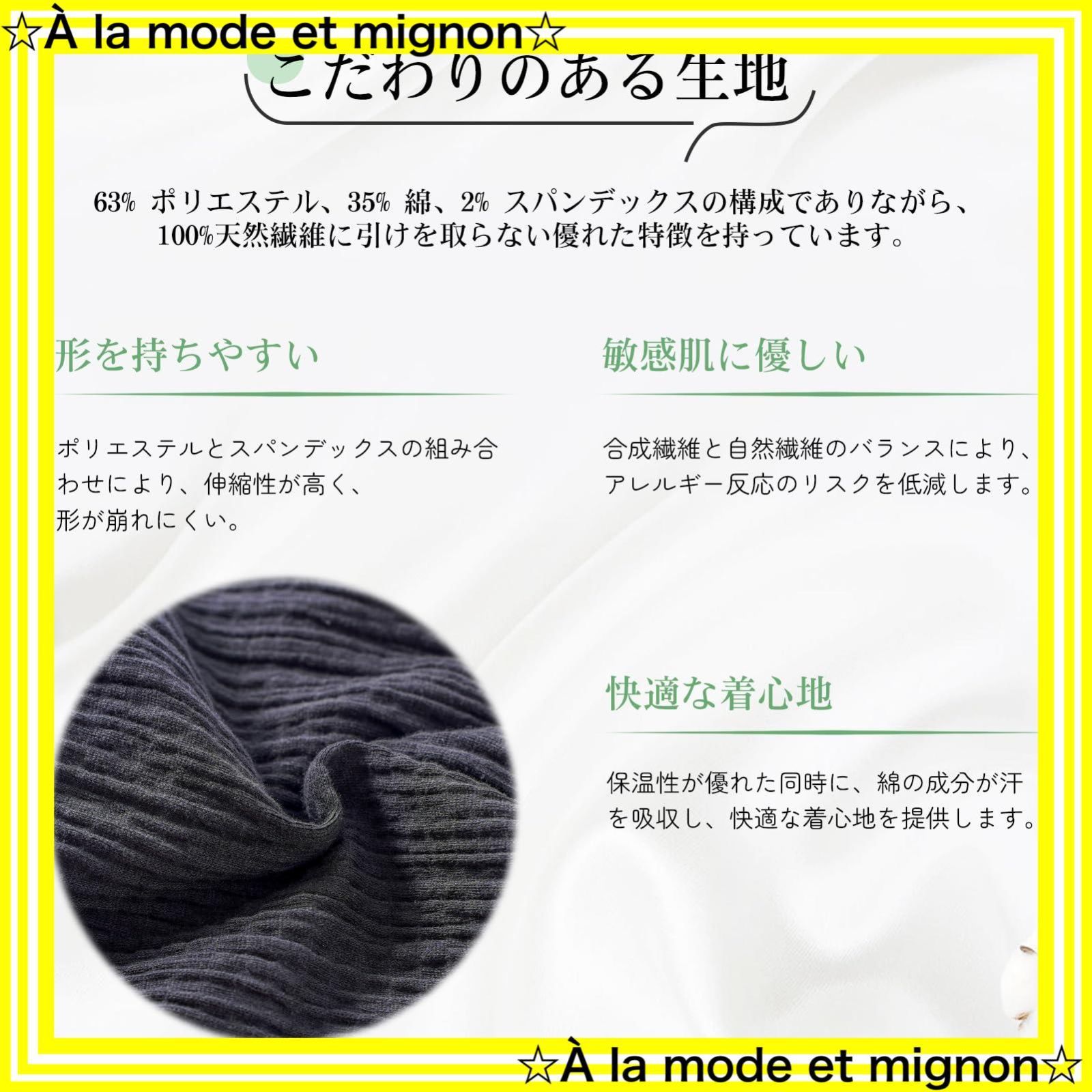 【スピード発送】レディース メンズ 夏用 綿 エアコン対策 二層構造 はらまき 腹巻 厚手 腹巻き 暖かい [cheercube] 冷え対策…