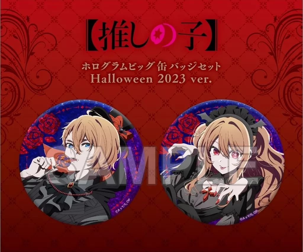 中古】バッジ・ビンズ Halloween 2023 ver. ホログラムビッグ缶バッジ