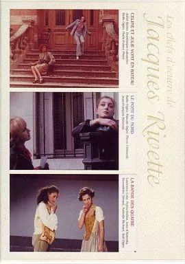 中古】洋画DVD ジャック・リヴェット傑作選 DVD-BOX - メルカリ