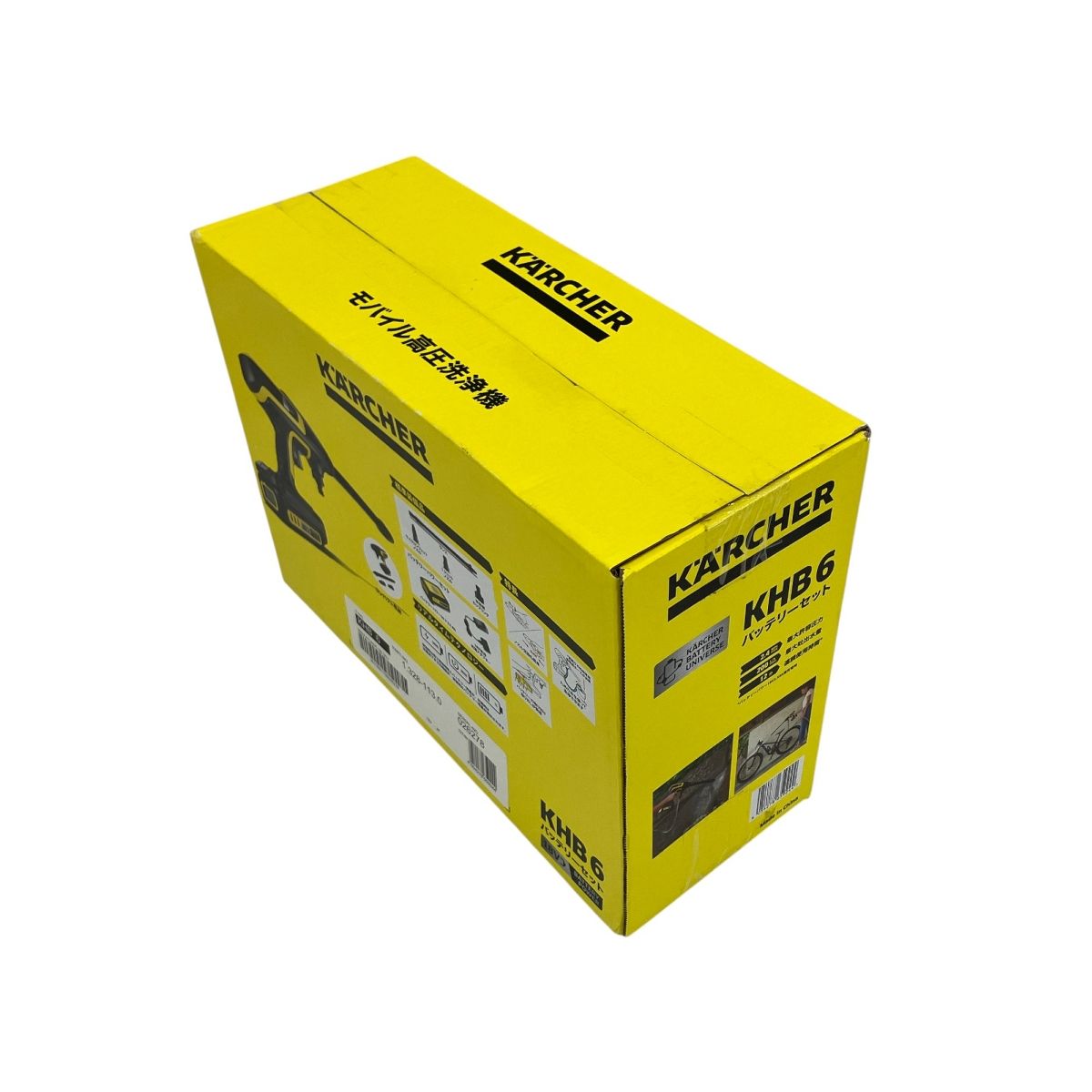 KARCHER KHB 6 モバイル高圧洗浄機 家庭 家電 ケルヒャー 未使用