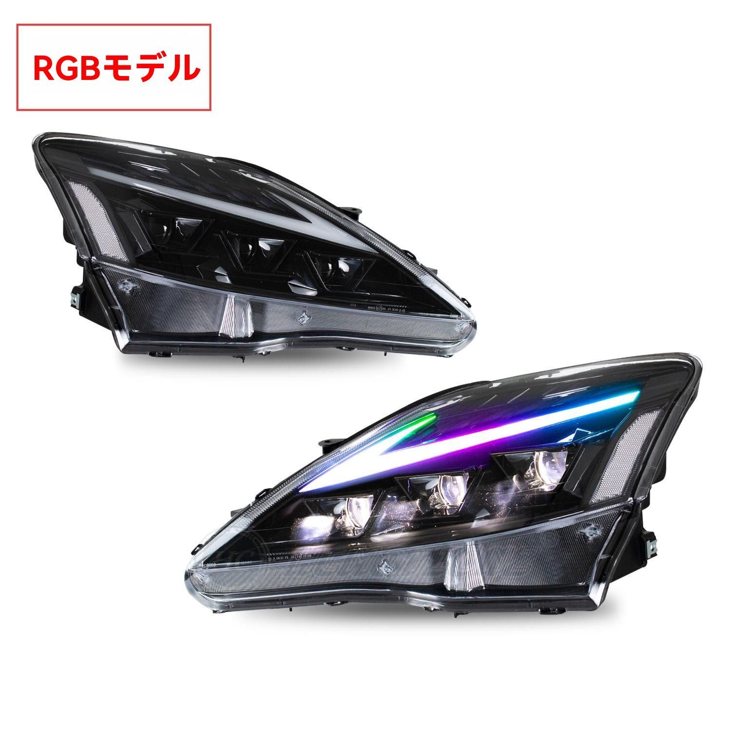 適用 レクサス IS250 IS350 06-12 RGB 流れるウインカー ヘッドライト 総成品 9.23 FFCRYSTALESIA_COM