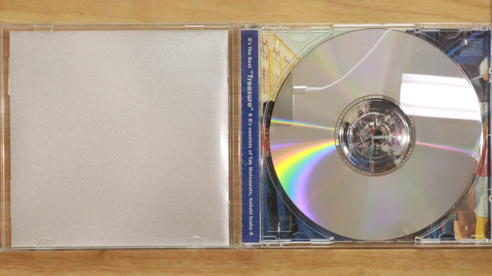 ⭐︎専用出品⭐︎TREASURE JP盤 CD 1200?cb=20240218181004