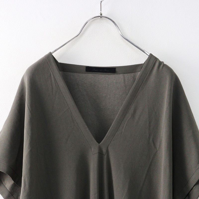 Satin