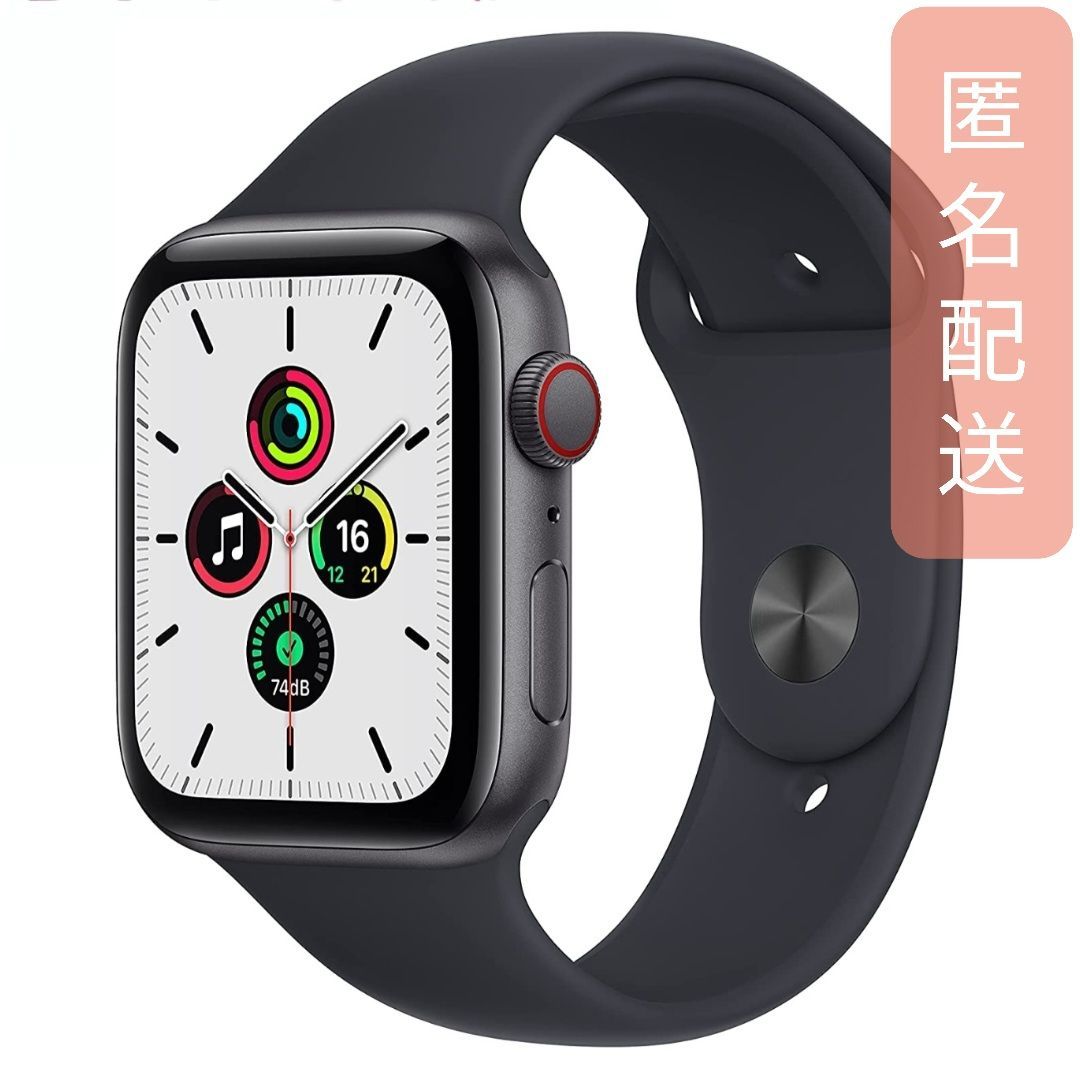 Apple Watch SE（第1世代） スペースグレイ 40mm GPSモデル - メルカリ