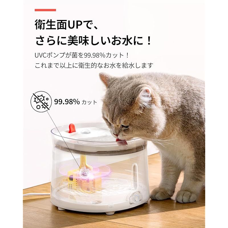 組み立て簡単 お手入れ簡単