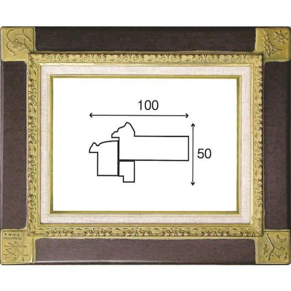額縁 油絵/油彩額縁 木製フレーム 手作り ハンドメイド UVカットアクリル付 6306 サイズ SM ブラウン - メルカリ