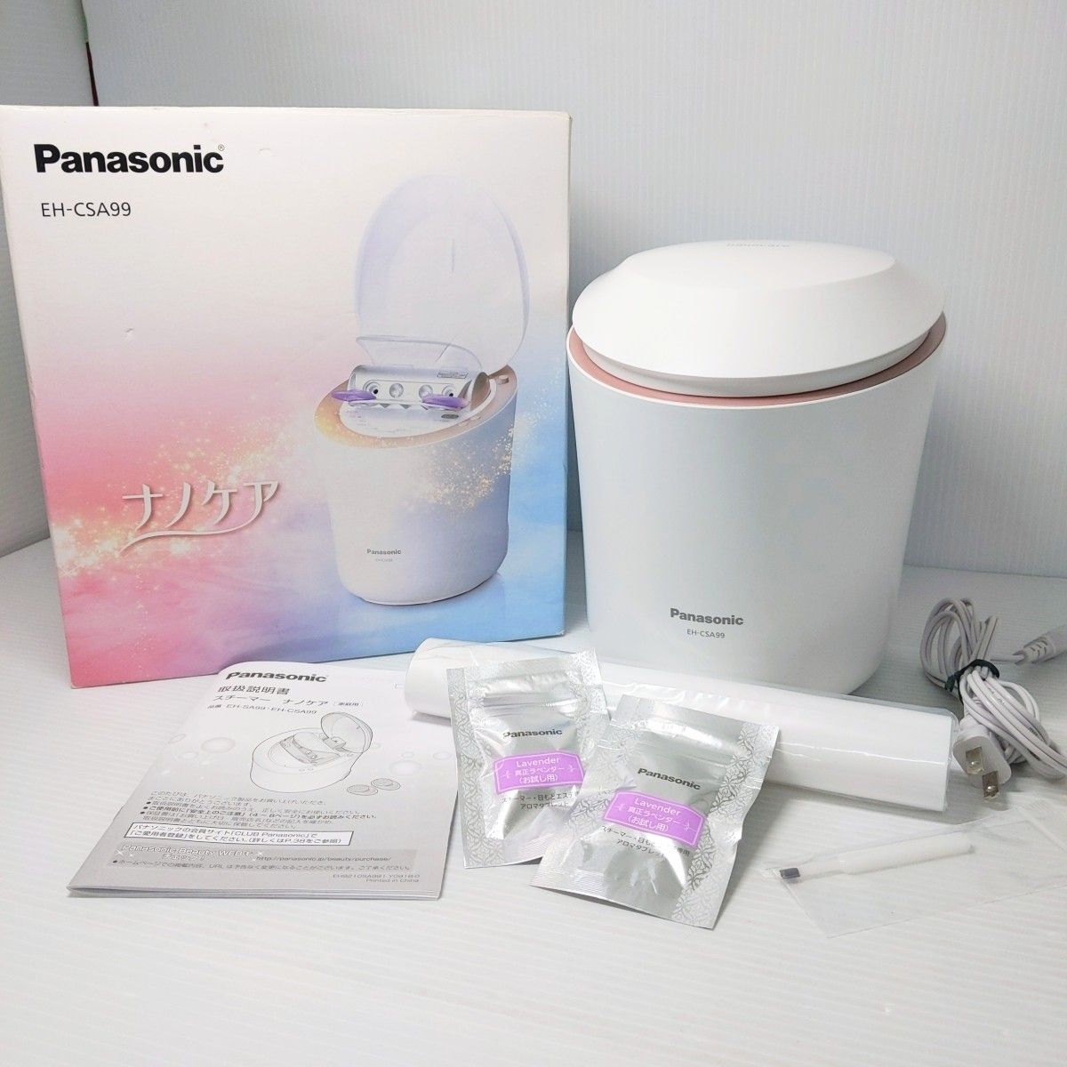 Panasonic EH-SA63 Panasonic EH-SA63-P スチーマー ナノケア