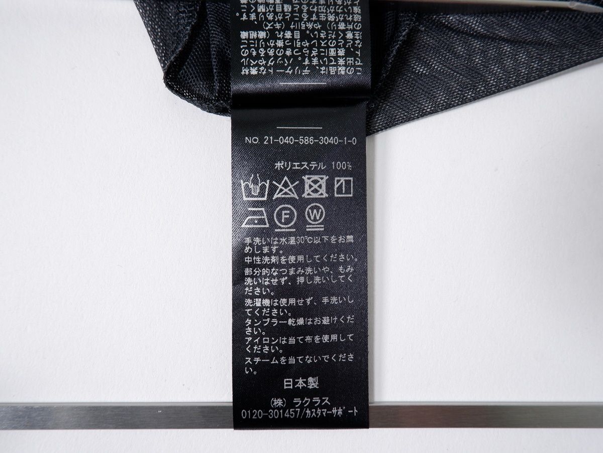 AP STUDIOエーピー ストゥディオL 