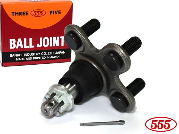 シビック FK7 ボールジョイント 片側1本 フロント ロア側 左右共通 三恵工業 555 国産 SB-H832 H29.09～