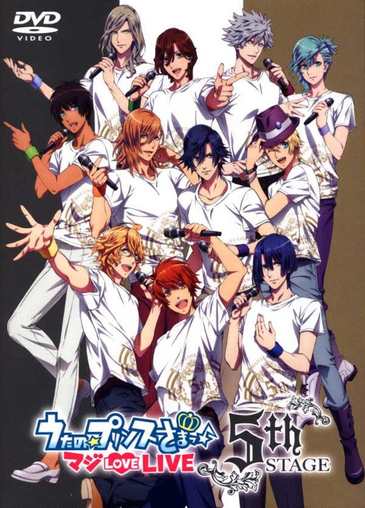 うたの☆プリンスさまっ♪ マジLOVE LIVE 7th STAGE うたプリ マジLOVE