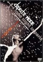 ライヴ・イン・パリ 2001 [DVD] 【公式通販】