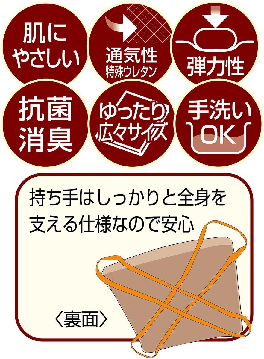 ペティオ